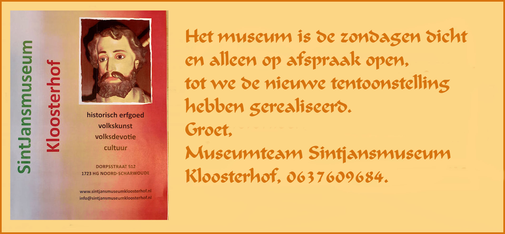 SintJansmuseum%20gesloten%20tot%20nieuwe%20tentoonstelling