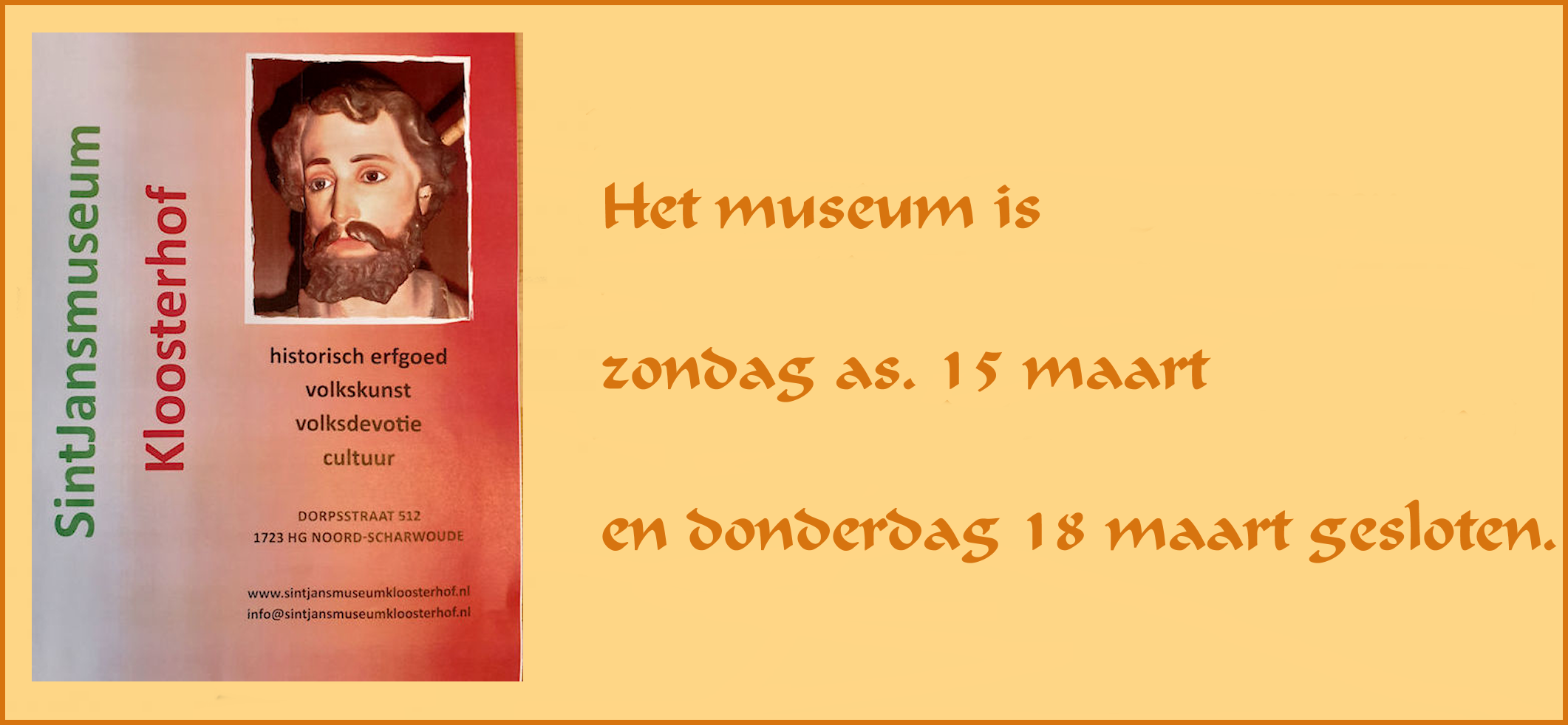 SintJansmuseum%20gesloten